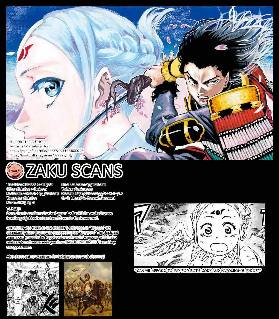 Kurogane no Valhallian Chapter 35 19